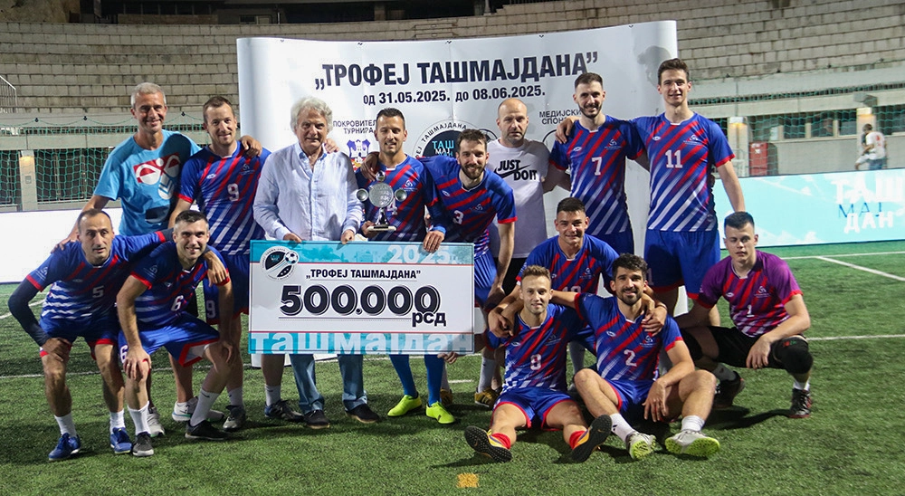 1. место WD CONCORD WEST